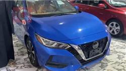 نيسان سنترا